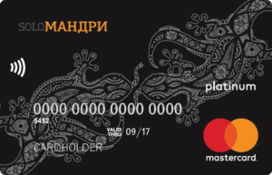 ПУМБ - Карта «soloМАНДРІ» MasterCard Platinum гривні