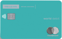 Ощадбанк — Карта «Преміальна картка» Debit World MasterCard гривнi