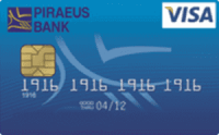 Піреус Банк — Карта Visa Classic гривнi