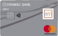 Правекс-банк — Картка «PRAVEX» MasterCard Platinum гривнi