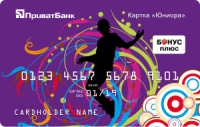 ПриватБанк — Картка «Картка Юніора» Visa Classic гривні