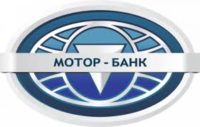 МОТОР БАНК — «Кредитний ліміт до зарплатної картки»