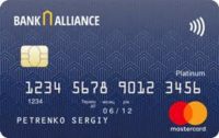 Банк Альянс — Картка «Для фізичних осіб» MasterCard Platinum, гривнi