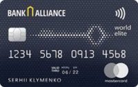 Банк Альянс — Картка «Для фізичних осіб — вкладників» MasterCard World Elite, гривнi