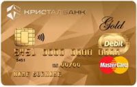 Кристалбанк — Картка «З овердрафтом зарплатна картка» MasterCard Gold Debit гривнi