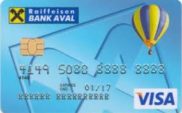 Райффайзен Банк Аваль - Карта «Класична» Visa Classic/Visa Unembossed гривні