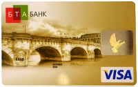 БТА Банк – Моя картка пакет 