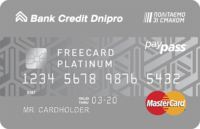 Банк Кредит Дніпро - Картка «Freecard Platinum» MasterCard Platinum мультивалютна