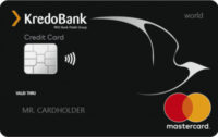 Кредобанк — Картка MasterCard World гривнi