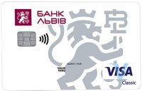 Банк Львiв — Картка «Кредит готiвковий» Visa Classic Instant гривнi