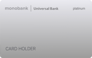 monobank – Картка Platinum Mastercard гривні