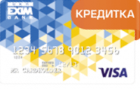 Укрексiмбанк — Картка «Кредитка» Visa Rewards гривнi