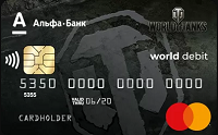 Альфа-Банк – Карта «World of Tanks» Debit World MasterCard Ultra гривні