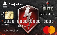 Альфа-Банк – Карта «World of Tanks Blitz» Debit World MasterCard Ultra гривні