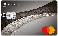 Альфа-Банк – Карта «Platinum Black Plus» MasterCard Platinum євро