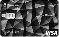 Альфа-Банк – Карта «Platinum Black» Visa Platinum долари