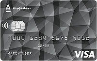 Альфа-Банк – Карта «Ultra» Visa Rewards євро
