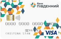 Банк Південний – Картка Visa Classic пакет 