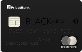 ПриватБанк – Картка Mastercard World Black Edition гривні