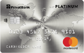 ПриватБанк – Картка Mastercard Platinum гривні