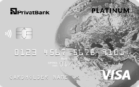 ПриватБанк – Картка Visa Platinum гривні