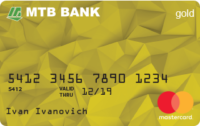 МТБ Банк — Карта «Для вкладчика» MasterCard Gold гривны