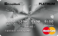 ПриватБанк — Карта «Пакет Platinum» VISA Platinum, гривны