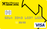Райффайзен Банк Аваль — Карта «Пенсионная легкая» Visa Classic Instant гривны