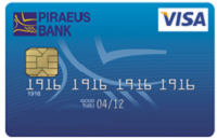 Пиреус Банк – Карта Visa Classic 