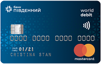 Банк Пивденний – Карта Mastercard World пакет 